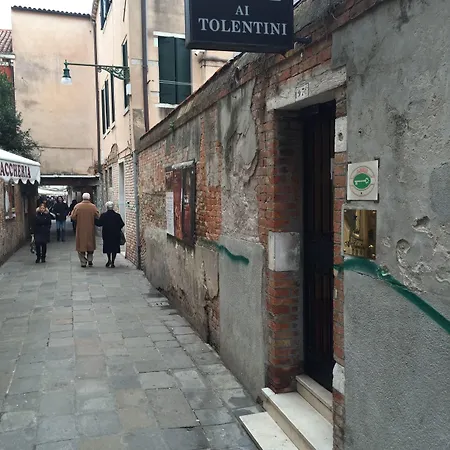 Ai Tolentini Hotel *