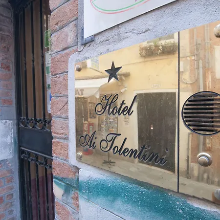 Ξενοδοχείο Ai Tolentini *