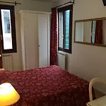 Hotel Ai Tolentini
