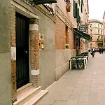 Hotell Ai Tolentini Venedig